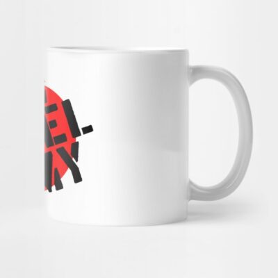 New Model Military Logo Mug Official Military Merch